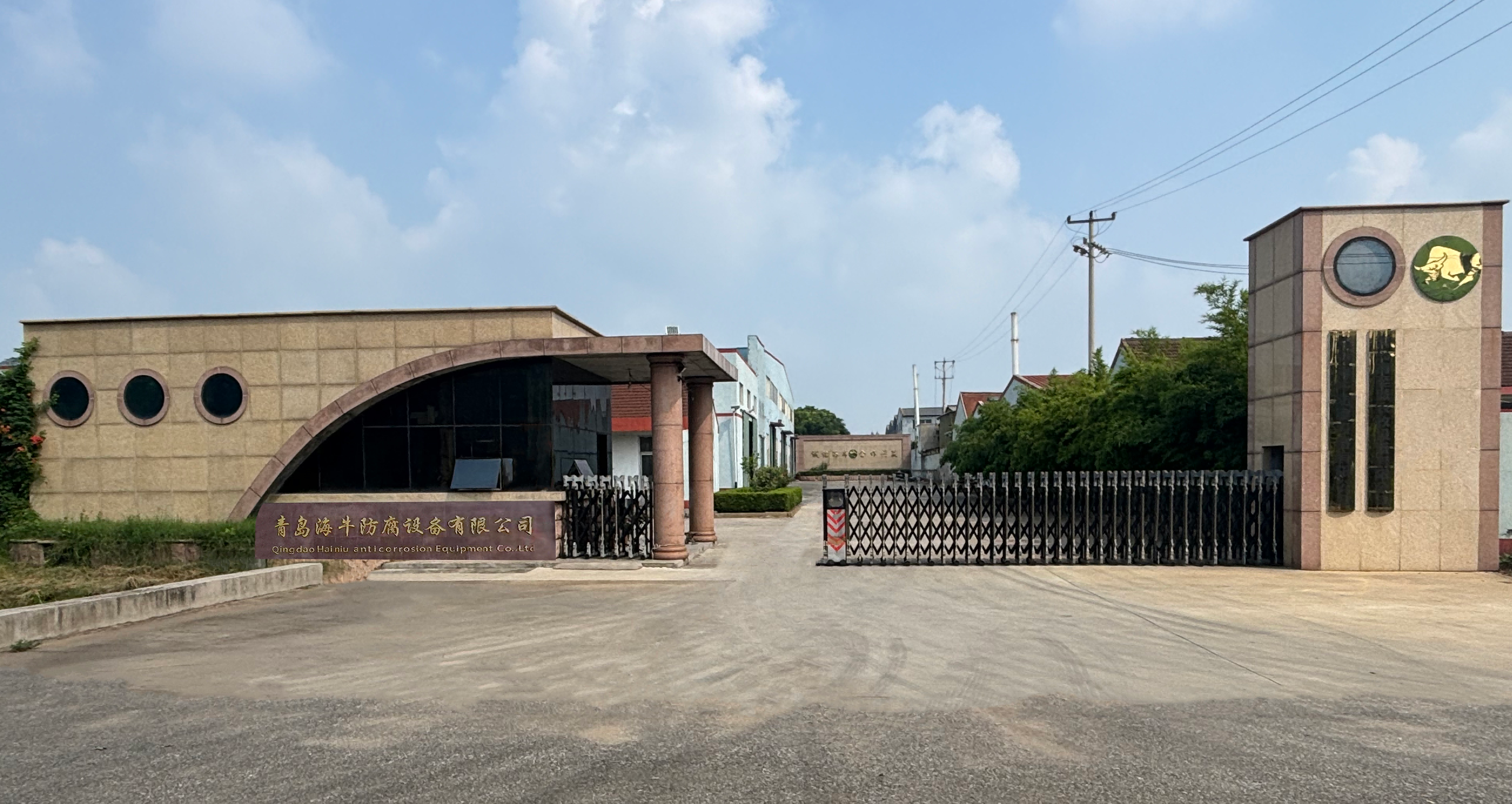 Qingdao Hainiu production facility entrance
